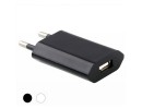 CЗУ USB  1,0 мА